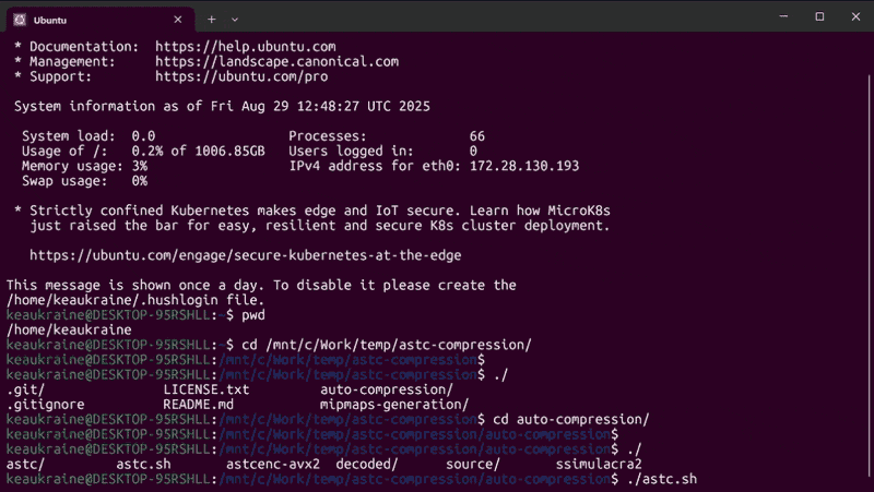 Sample console output